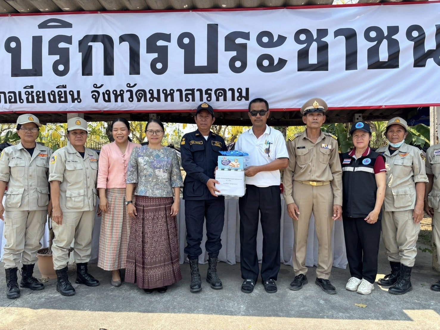 🎯🎯พช.เชียงยืน จังหวัดมหาสารคาม🦺🦺ร่วมตรวจเยี่ยมจุดบริการประชาชนศูนย์ปฏิบัติการป้องกันและลดอุบัติเหตุทางถนนในช่วงเทศกาลสงกรานต์ ปี 2569