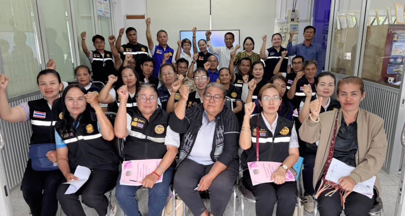 🎯🎯พช.เชียงยืน จังหวัดมหาสารคาม💰💰 โครงการประชุมเชิงปฏิบัติการส่งเสริมทักษะการบริหารจัดการทุนชุมชนตามหลักธรรมาภิบาล ระดับอำเภอ